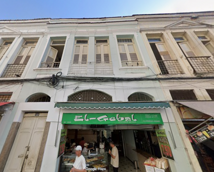 Outros no Centro em Rio de Janeiro/RJ — foto 1